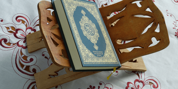 doa selepas baca al-quran